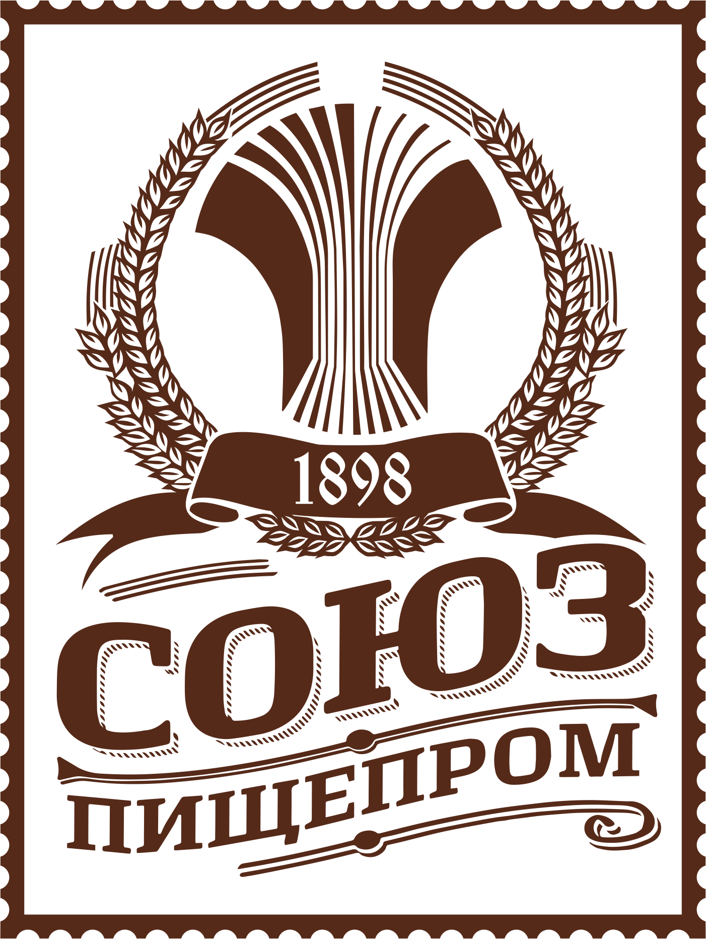 Внедрение Битрикс24 для «Союзпищепром»