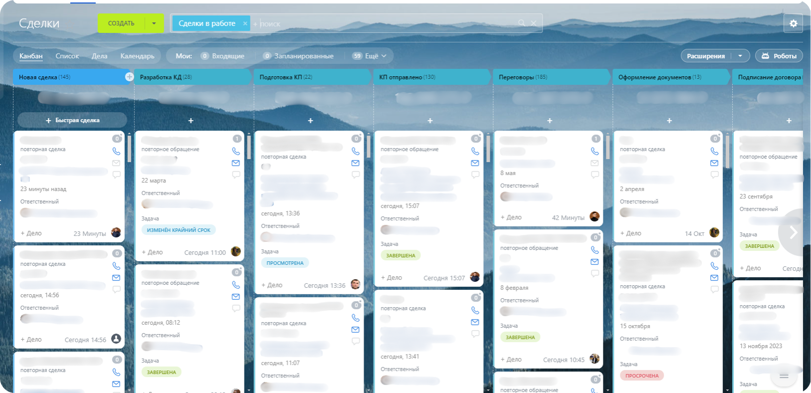 Как завод «Парижская Коммуна» автоматизировал работу отдела продаж с помощью Битрикс24